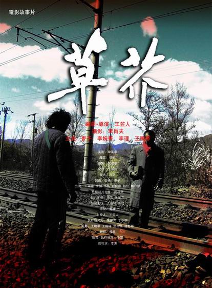 怎么拿房产证抵押贷款